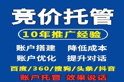 快手信息流案例：内容变现之道