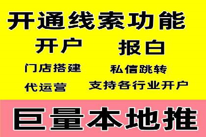 信息流广告投放案例：如何抓住用户痛点